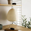 Japanese Rice Paper Floor Lamp for Cozy Home and Office Atmosphere